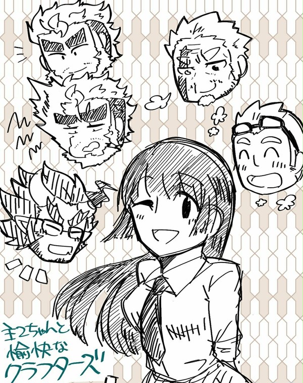 主2ちゃんと愉快なクラフターズ１～14