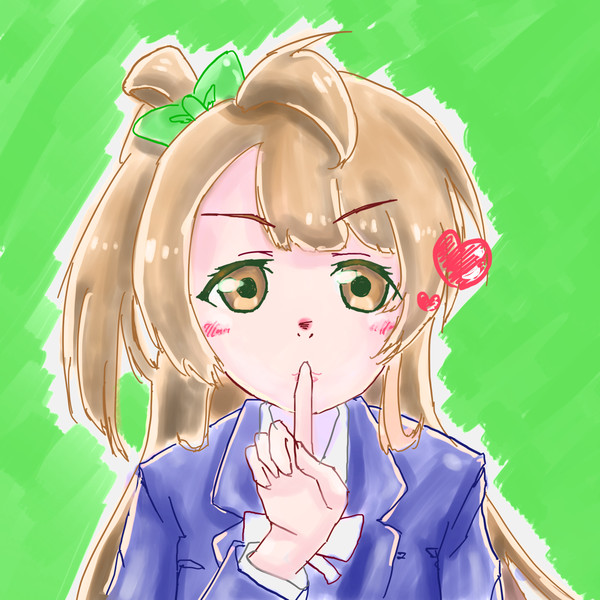 ちゅんちゅん