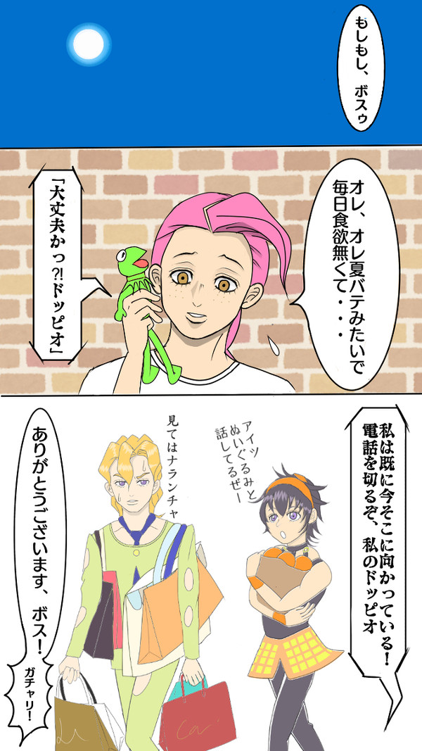 マイセレクト♡