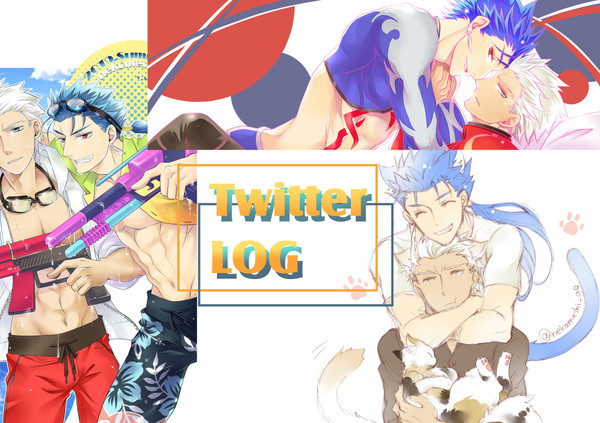 【槍弓】Twitterまとめ1