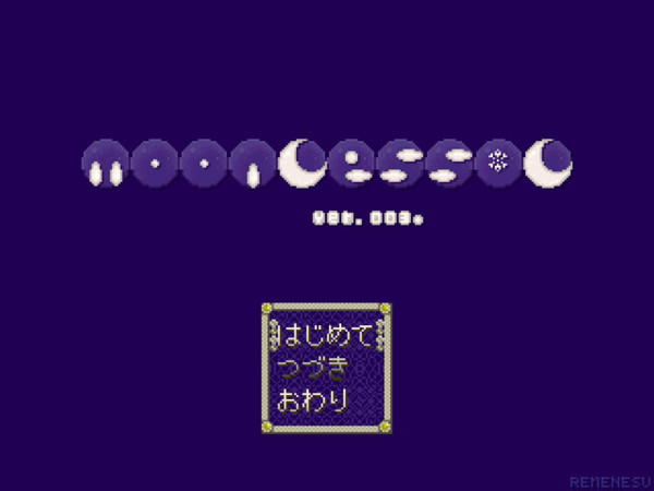 moonLess*L ver. 0.03+
