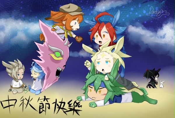 中秋節賀圖