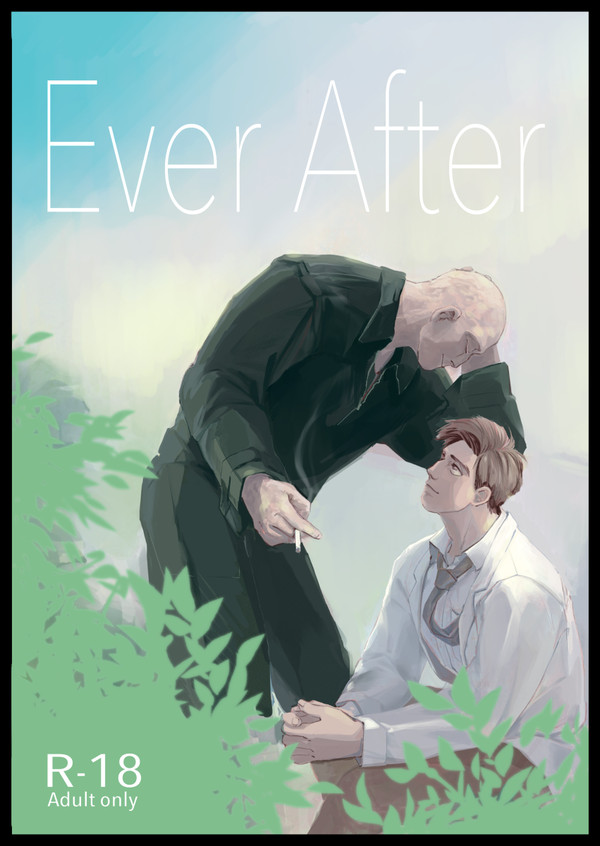 TU14【新刊/小説】Ever After(サンプルあり)