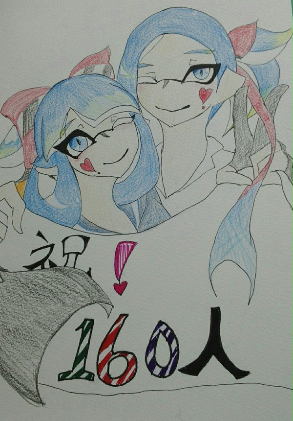 ミケちゃんへ