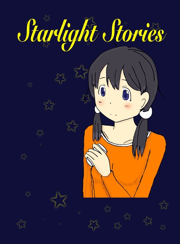 【たまけっと7】Starlight Stories【表紙】