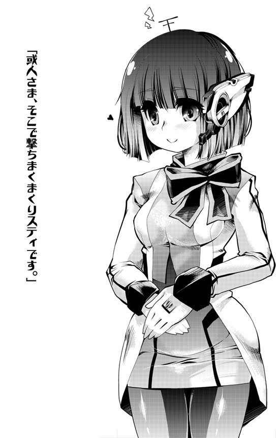 iz-01-