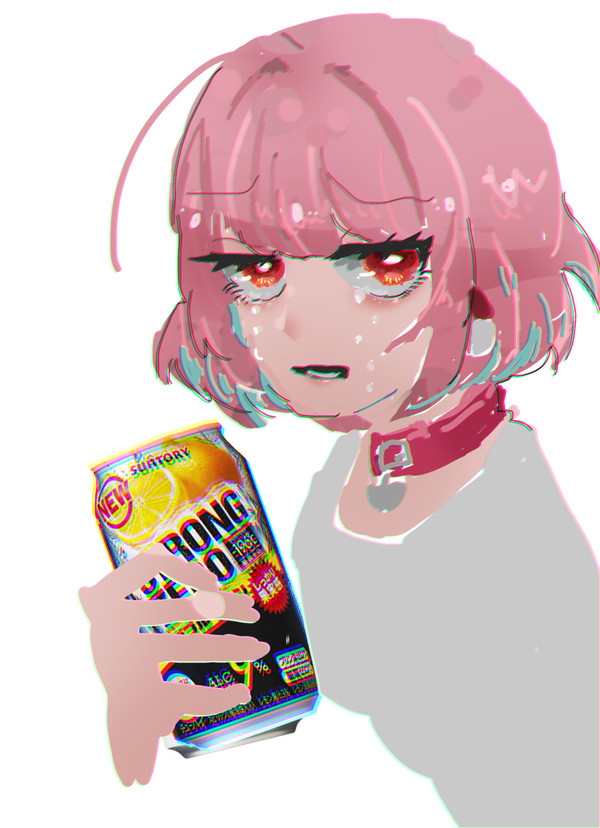 ストゼロ持ってるりあむ