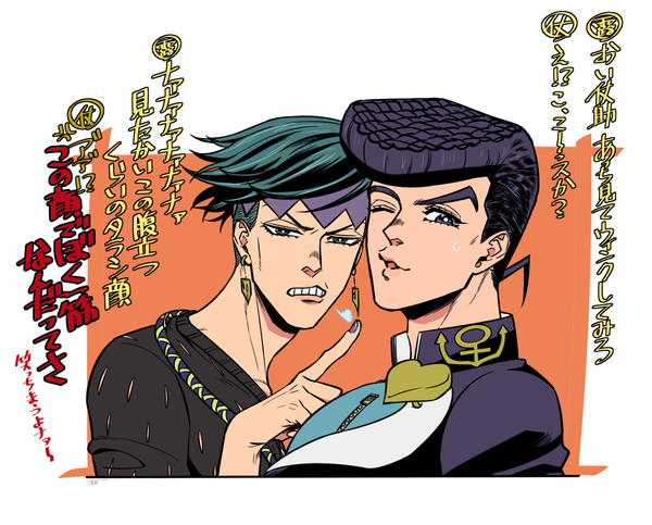 【WEB再録11】零か百かの【仗露/無配】＋ログ