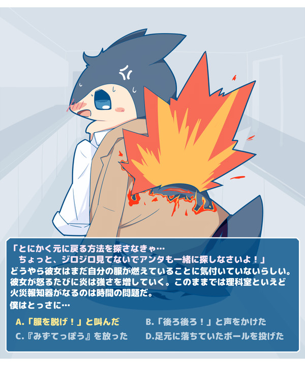 【Twitterまとめ】TF・状態変化まとめ【ごった煮】