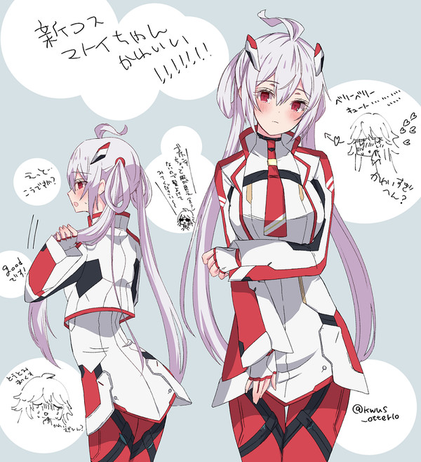 アニメの新コスマトイちゃん