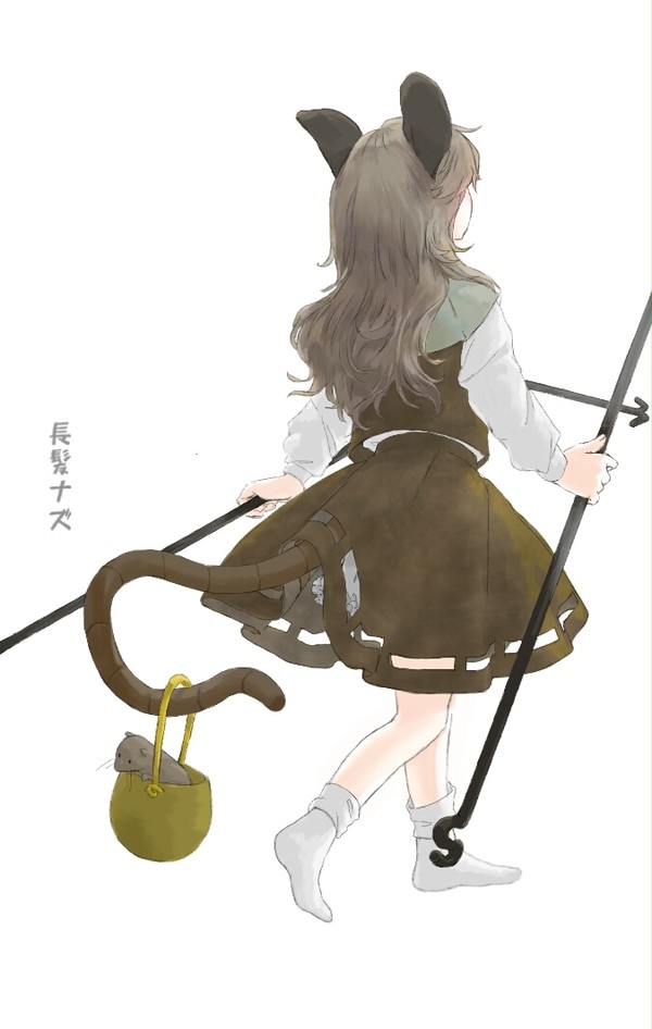 長髪ナズ