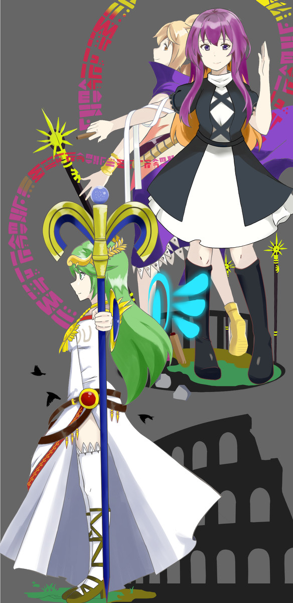 Touhou and Smash Main