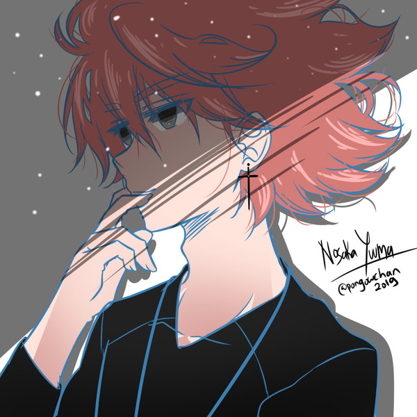 Nosaka Yuuma