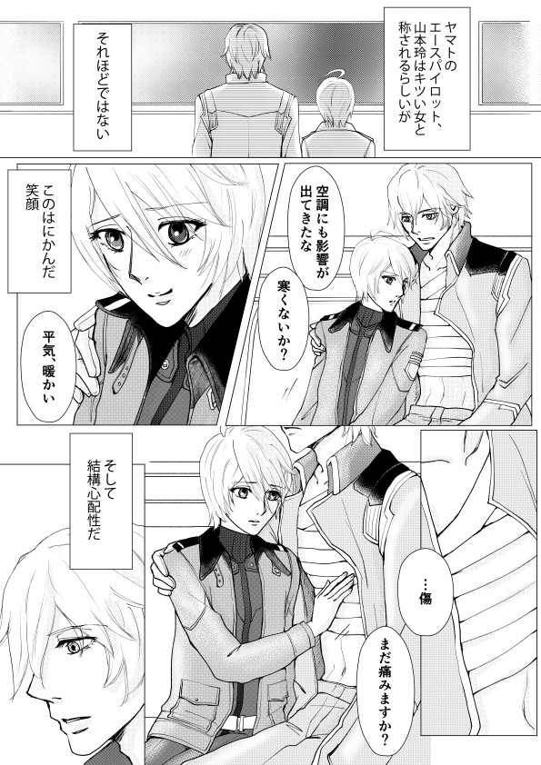 無題