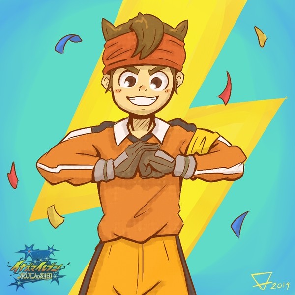 Mamoru Endo