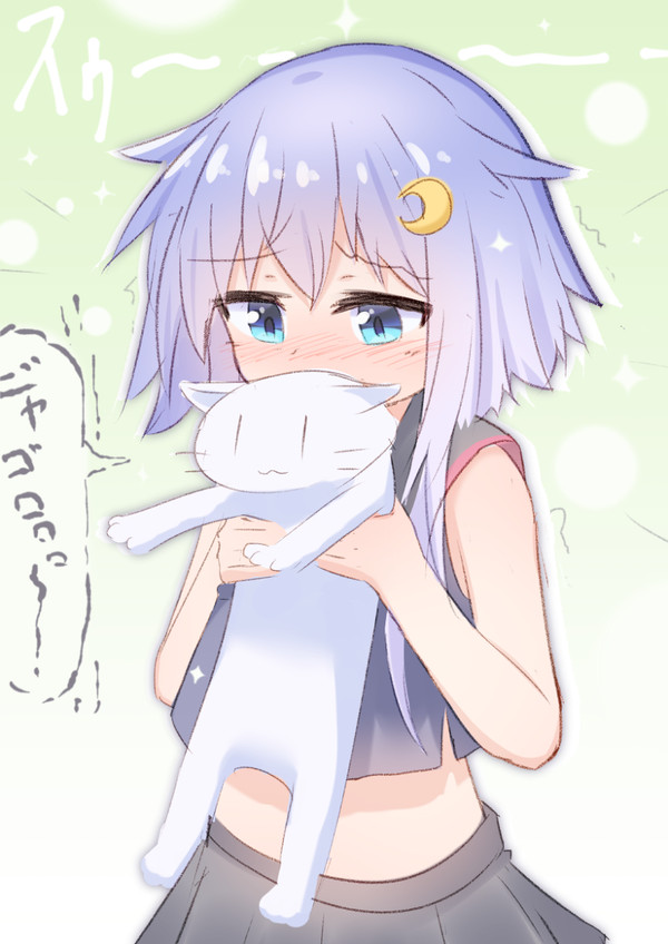 ちょっとしたらくがきやよ - 1/2