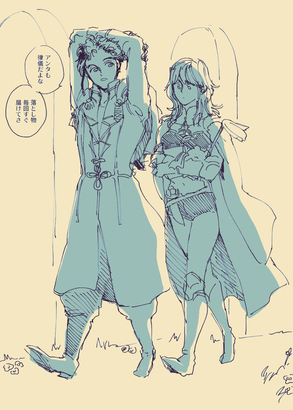 次世代盟主さまの恋の芽生え