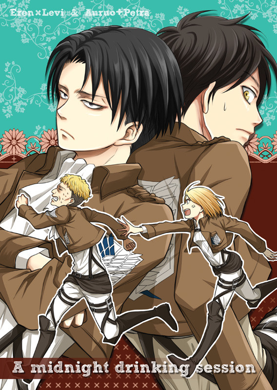 【web再録】A midnight drinking~