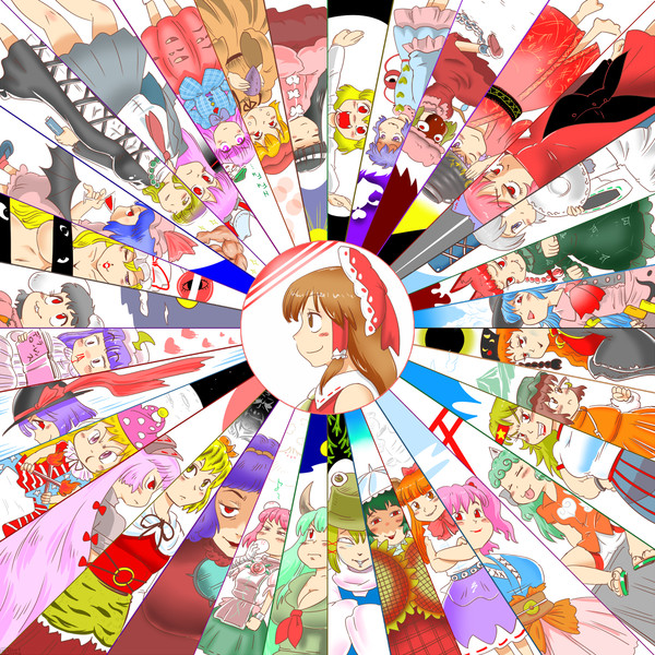 10年ぶりの東方ヘルレイザー