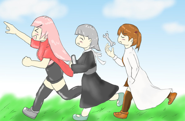 出発ー！
