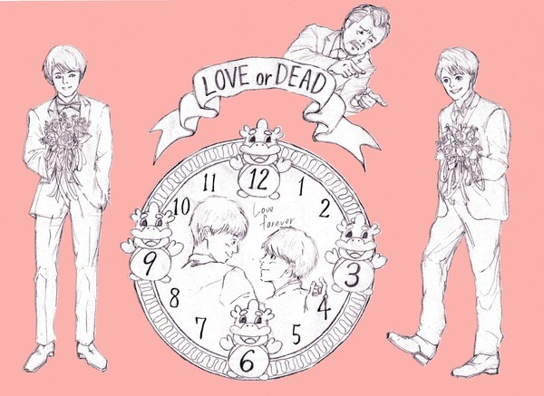 Love Forever