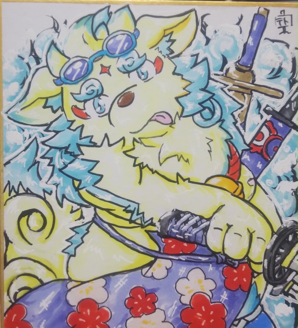 水着剣豪七色(十色)アギョウ君