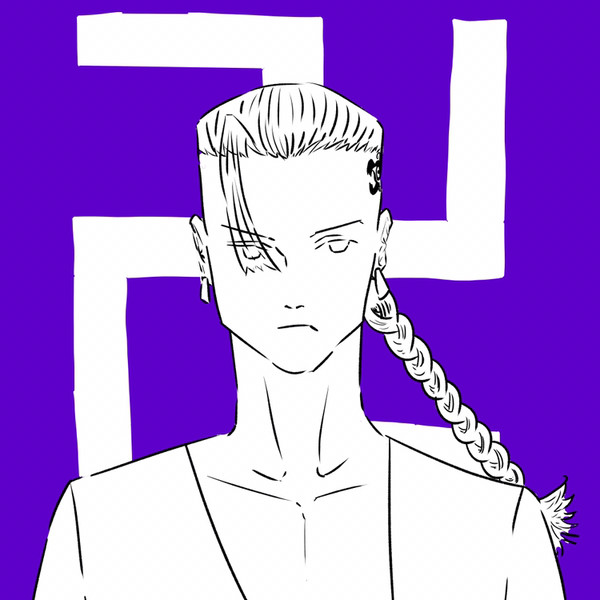 とーまん最強卍