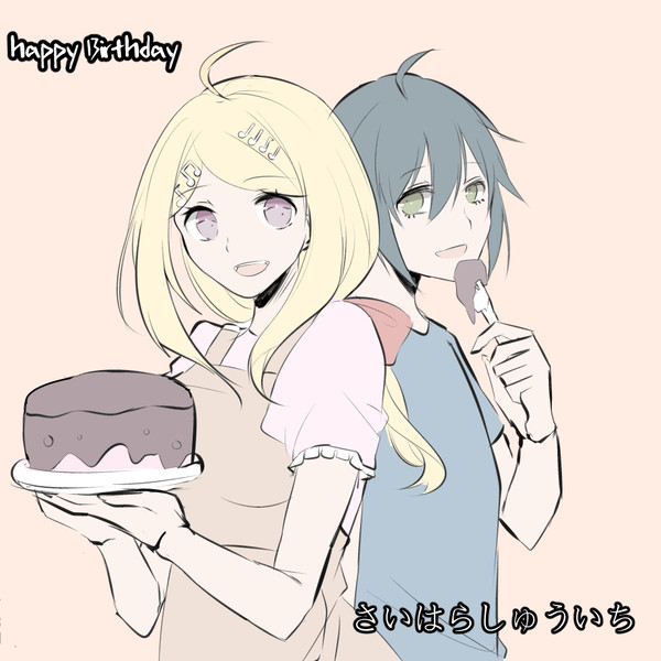 槍彈V3/最原生日