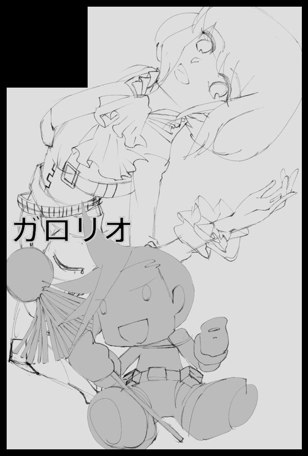 無題