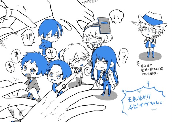 サーヴァンプ