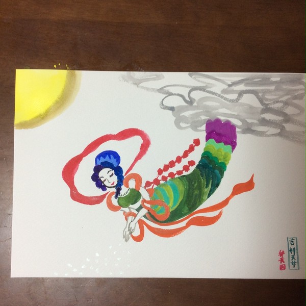 無題
