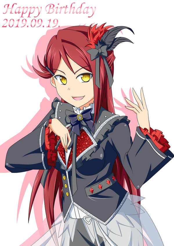 お誕生日おめでとうございます