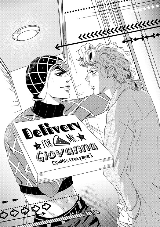 【JOJO5】ジョルミス無料配布-ICE/MiniComi/AR