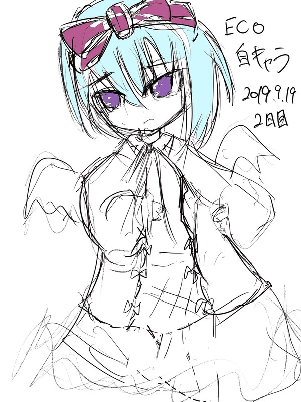 2019.9.19 2日目