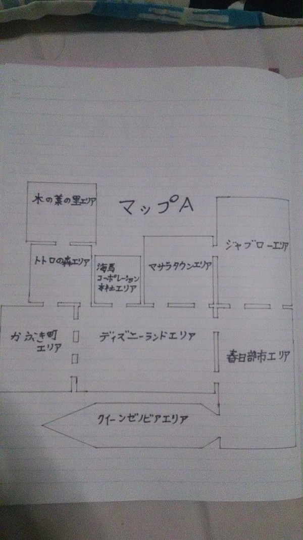ザ・オーバーワールド・逃走中のマップ(改良型)