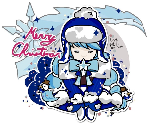 くりすます