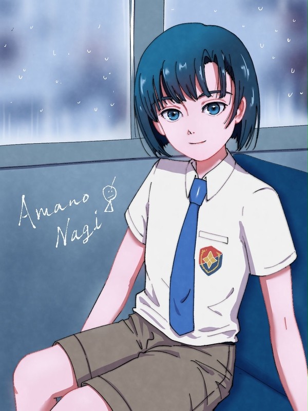 凪