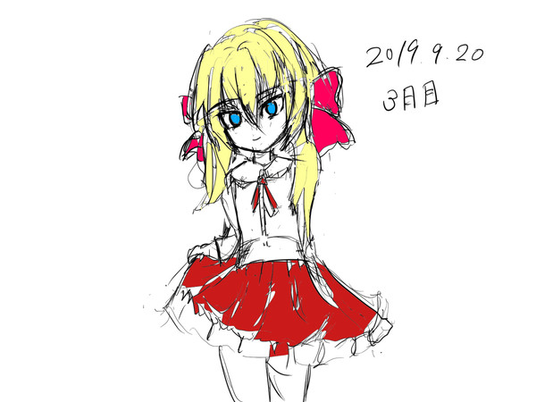 2019.9.20 3日目