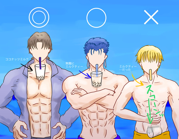 SNS(ついった)にあげたふぁて②＋α