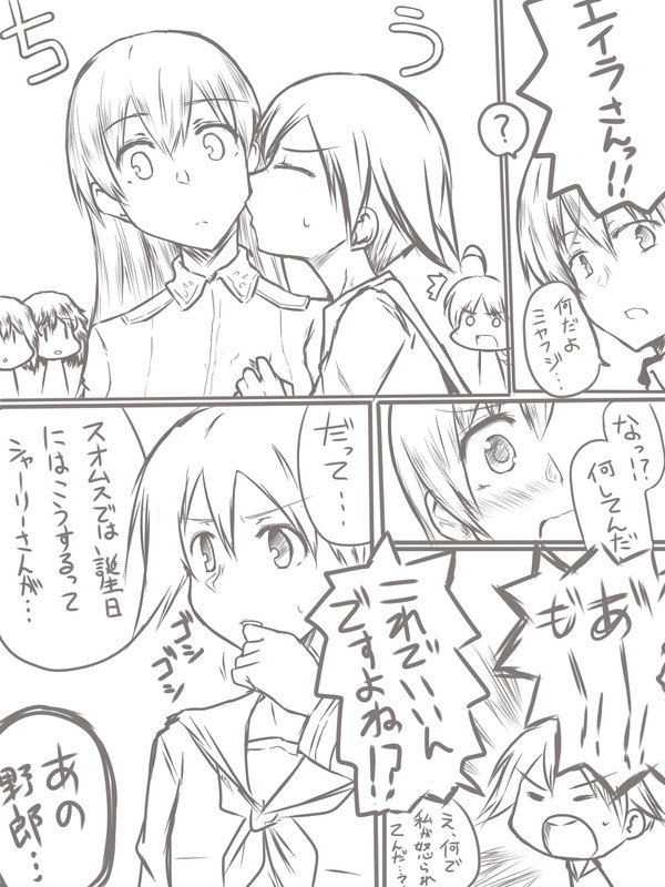 無題
