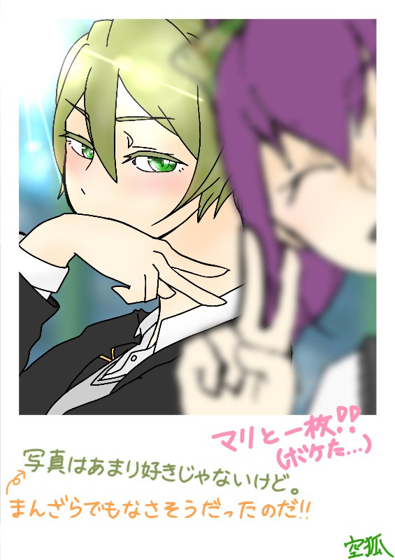 スクストまとめ