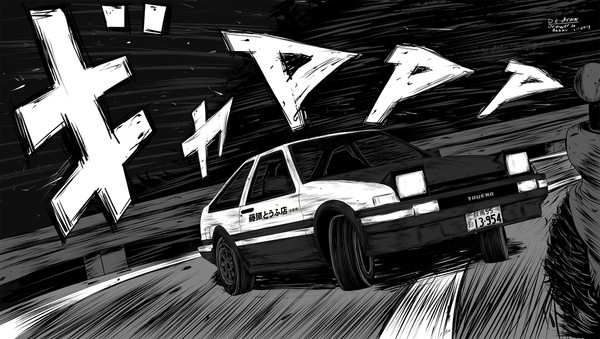 1983 Toyota AE86 (Trueno)