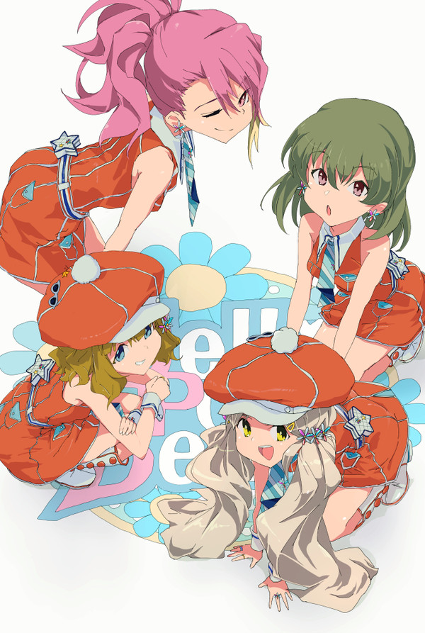 Jelly PoP Beans