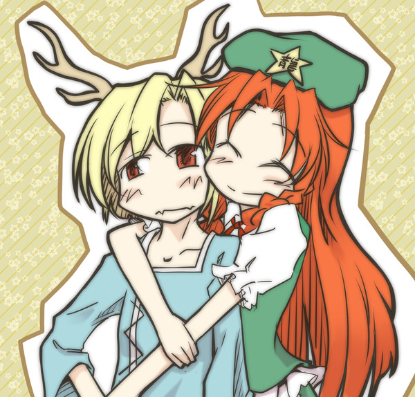 姉妹