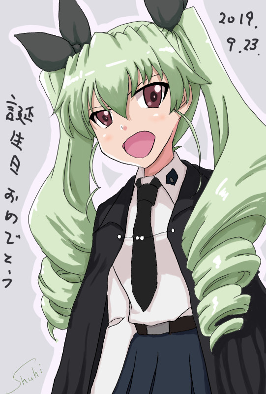 アンチョビ姉さん！