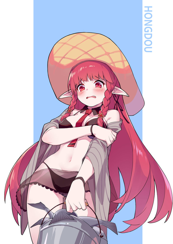 红豆