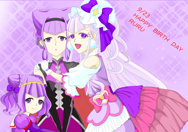 ルールー・アムール キュアアムール誕生日イラスト