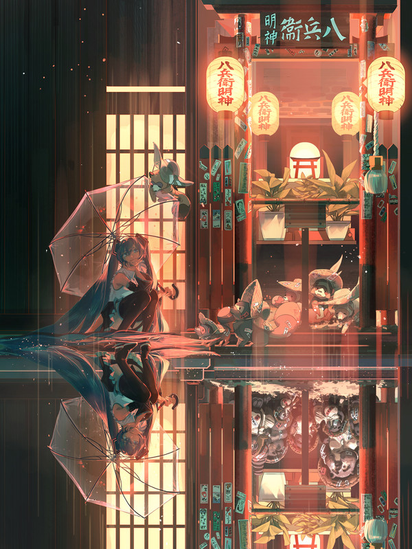 不意な出会い