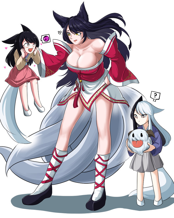아리둥절