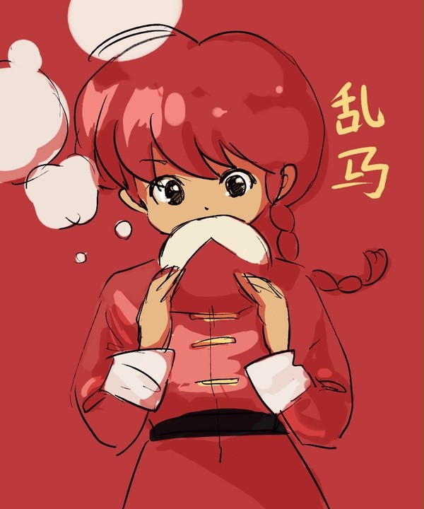 ぱっくんちょ